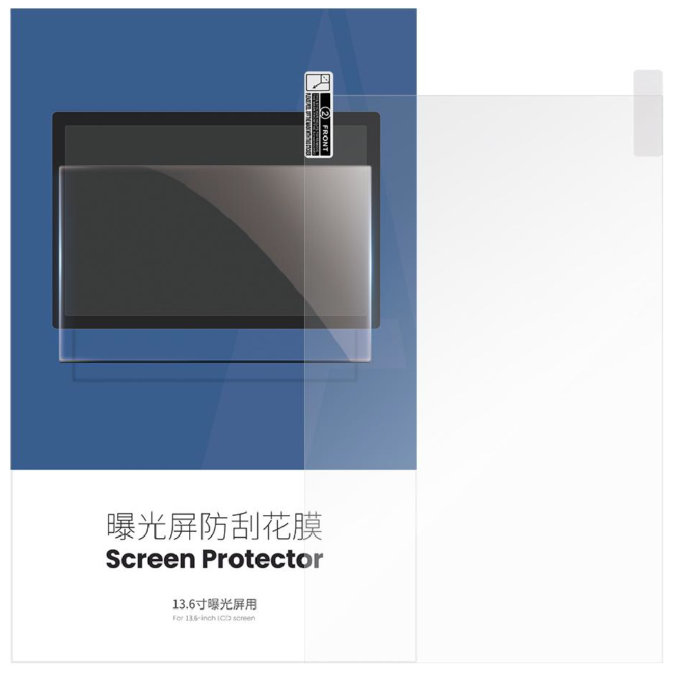 Anycubic Original Screen Protector Film for 9.25inch/6.23inch LCD scre –  Fashion3d